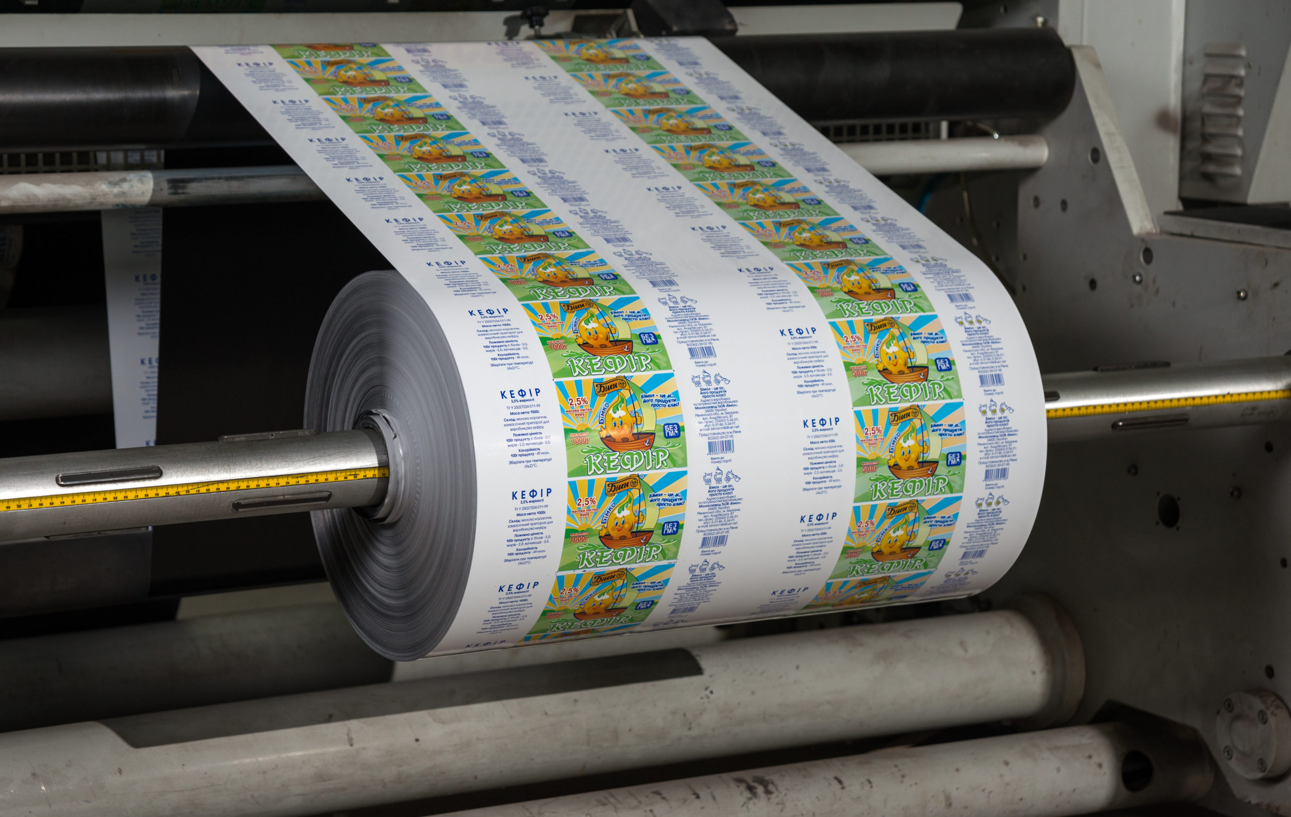 Печать на лентах от Screen Printing Studio в Туле
